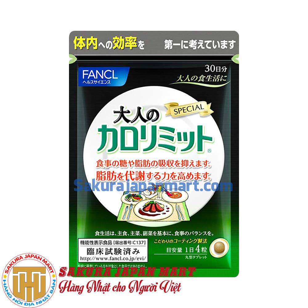 Viên uống giảm cân Fancl Calories Limit 30 ngày 120 viên